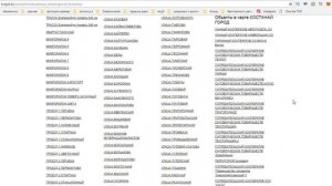 Как зарегистрировать в АТОМИ партнёра из Казахстана