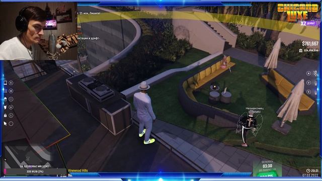 #MRLUKE -С днем рождения тебя бро ! поздравляем всей семьей Chicago Luxe🌏   ( 🗽⚡🔥❤ 🍷🎂) смотреть онлайн