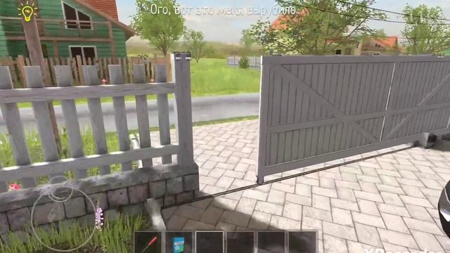 украл из дома стиральный порошок смотреть онлайн