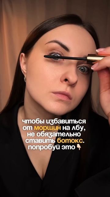 Ботокс уроdует лицо👇🏻 смотреть онлайн