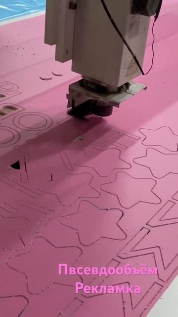 #чпу #фрезеровка #реклама #станкичпу #логотипы смотреть онлайн