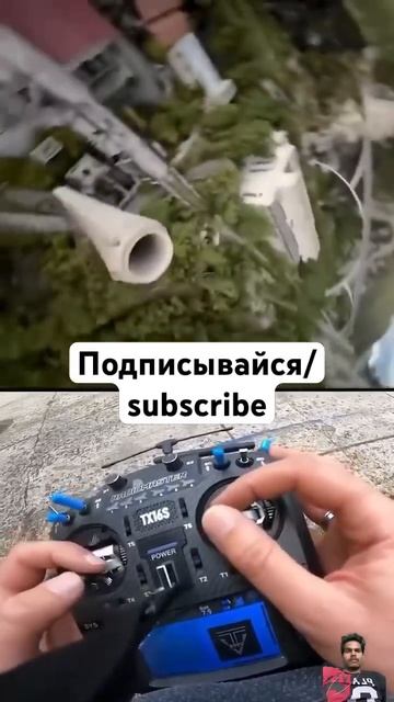 Индустриальный фристайл FPV- дрона#дроны