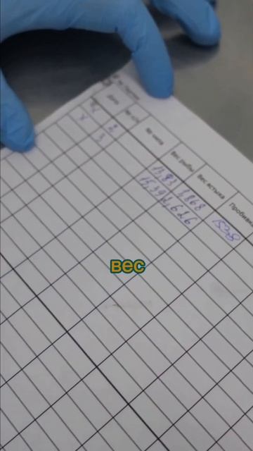 Сколько кг черной икры в одной рыбе🐟? #рыбалка #рыба #р смотреть онлайн