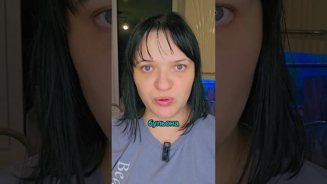 Лайфхак как спасти незастывший холодец смотреть онлайн