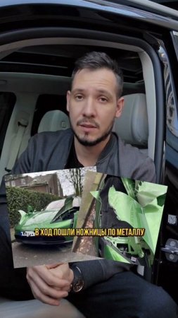 Жаль этого добряка 😢
