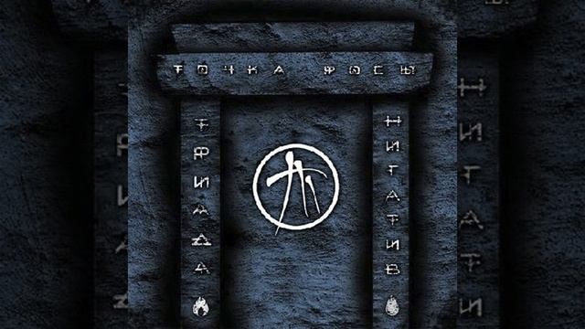 Июльские метели