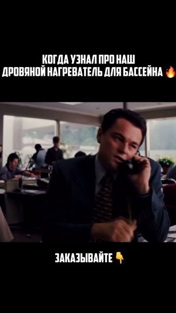 Лучший водонагреватель для бассейна.Быстрый способ н? смотреть онлайн