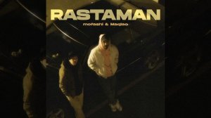 Rastaman (Музыка из к/ф "Пацанская История")