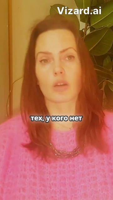Илон Маск и репродуктивные технологии  новый взгляд.