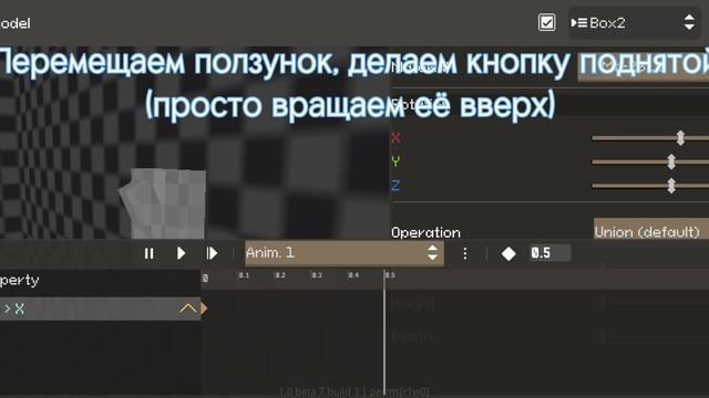 КАК СДЕЛАТЬ ЛАМПУ С ВЫКЛЮЧАТЕЛЕМ В FPSGC? fpsgc tutorial смотреть онлайн