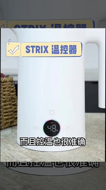 Обзор чайника электрического Xiaomi Mijia Thermostatic Electric Kettle P1 смотреть онлайн