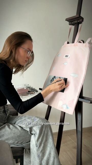 Кастом шоппера от Margiela #блогхудожника #тюмень #художни смотреть онлайн