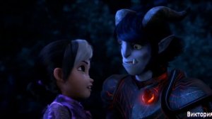 Клип  Охотники на троллей Джим и Клэр [Неделимы]#Клип #Охотникинатроллей #ИсторииАркадии