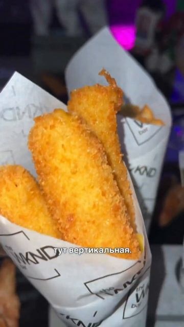 Новый гриль бар в Ташкенте смотреть онлайн