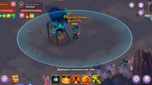 Добро пожаловать в Skylore!