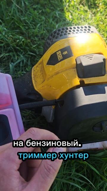Лучшее масло для триммера и бензопилы в 2024 году #бензо? смотреть онлайн