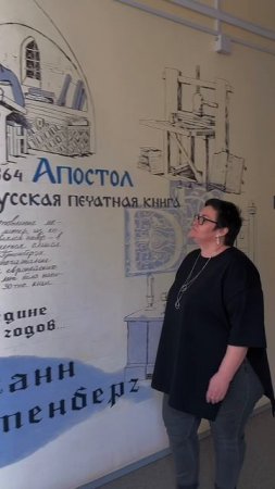Когда пишешь сложную контрольную