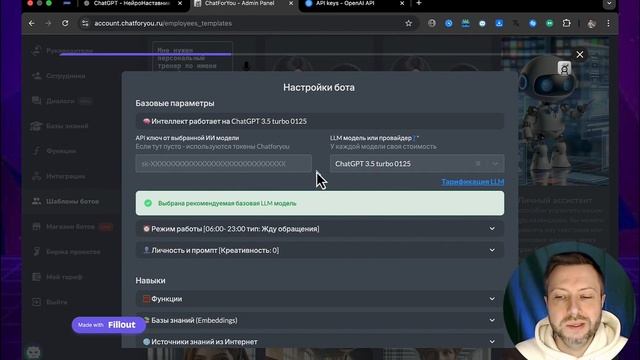 🤖СОБЕРИ СВОЕГО AI-АГЕНТА за 10 Минут и Начни ЗАРАБАТЫВА