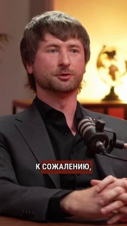 Женские измены #подкастдимова #отношения #секс