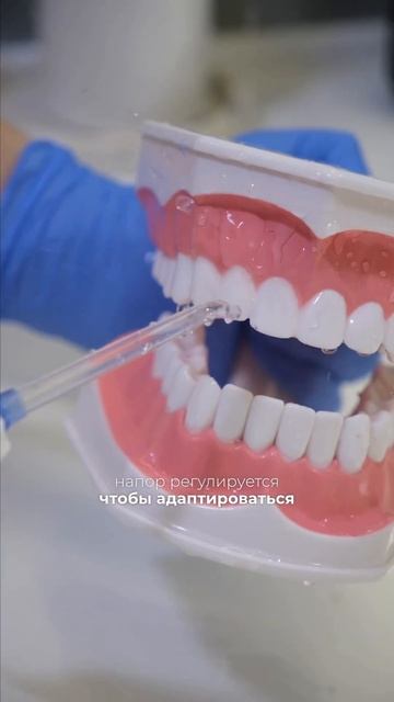 HAROOKO ирригатор Professional P-11 белый импульсный емкость 300 м? смотреть онлайн