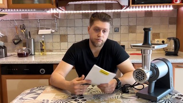 Обзор на мясорубку Carrera N564 смотреть онлайн