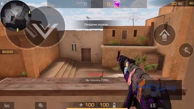 Пока,физика 👋 🔫 чек описание профиля и видео пж смотреть онлайн