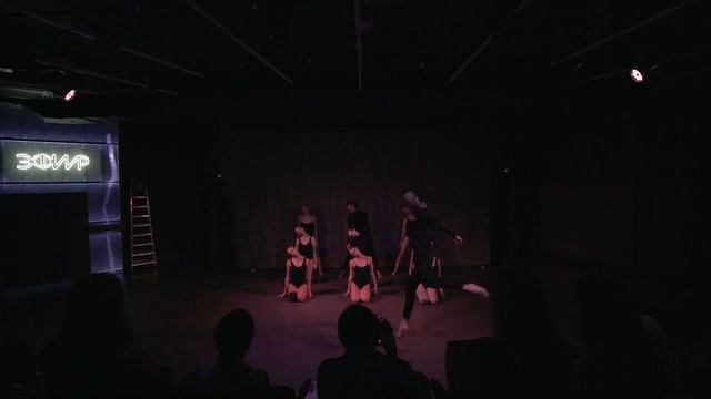 Балет-хаос в моей голове. 2020. Черновик. Отрывок смотреть онлайн