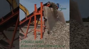 Металлоотделитель автоматический