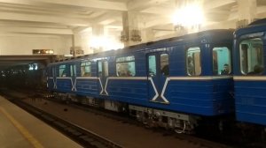 Номерной с громким БПСН. Вагон 81-717.5 N⁰10050