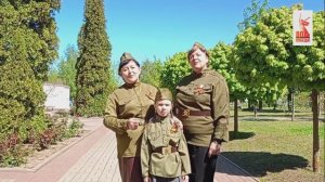 синий платочек 2025