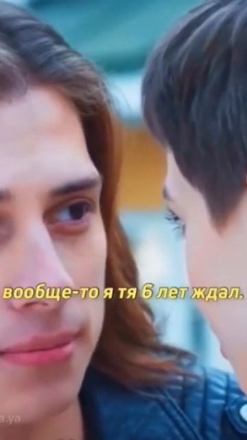 Я заберу твою семью✨ #рекомендации #любовь #страсть #д? смотреть онлайн