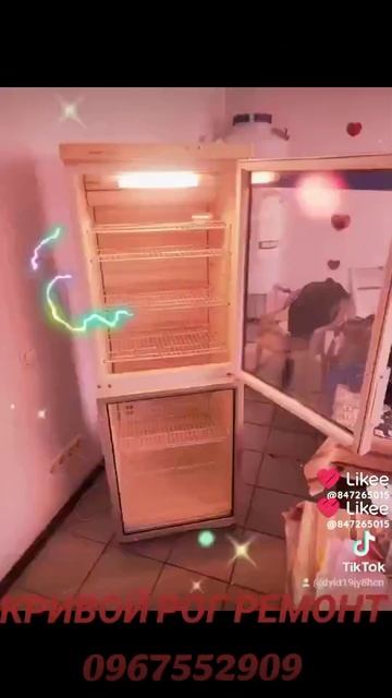 18 марта 2024 г. смотреть онлайн