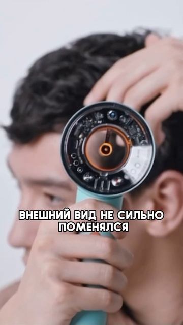 Новый Dyson Supersonic Nural 🤯 #магазинтехники #техника #dyson #фен