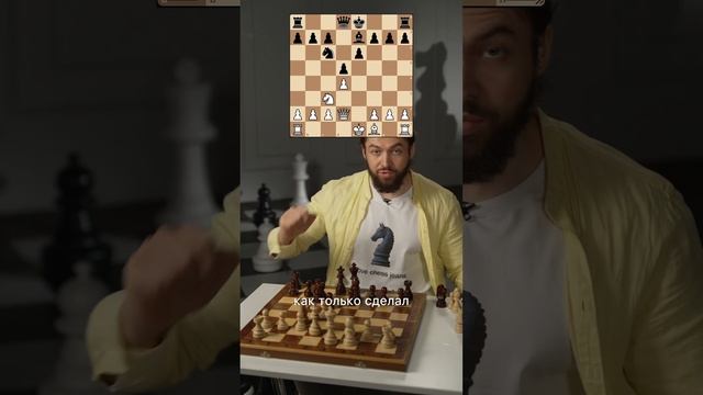 Базовые правила рокировки #шахматы #chess