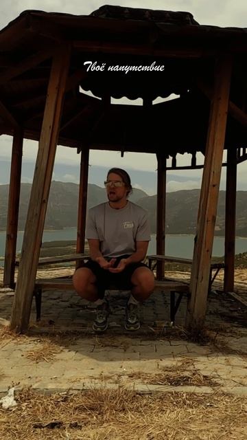 Покажите ему ВХОД в пустоту! 08.06 #хипхоп #музыка #трэп #рекомендации смотреть онлайн