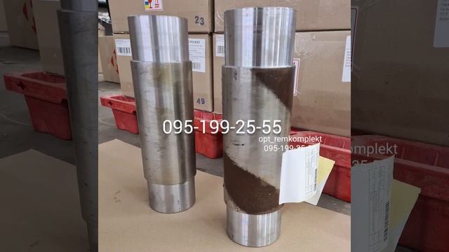 На відправку нашому клієнту - вісь балансиру та втулку смотреть онлайн