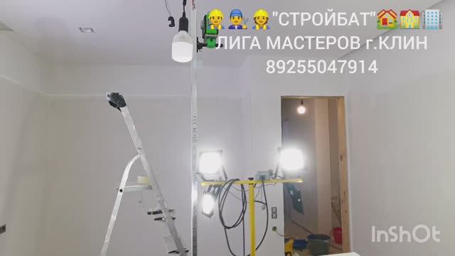 ВНУТРЕННЯЯ ОТДЕЛКА РЕМОНТ ЗАГОРОДНЫХ ДОМОВ 🏠 ШПАКЛЁВКА, ПОКРАС СТЕН И ПОТОЛКОВ 👷🛠️🏫