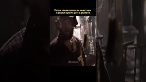 Убойные каникулы #кино #боевик #фильмы #смех #2025 #работа