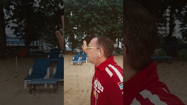 #михаилгребенщиков #тайланд #паттайя