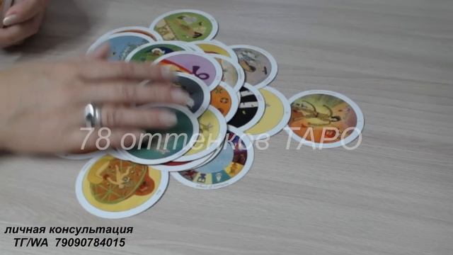 Вам просили передать, что есть интересное в послании ? смотреть онлайн