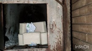 Растопить топливные брикеты