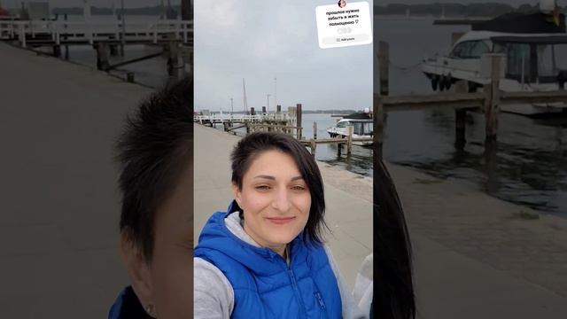 мы не идеальные , хочется быть просто щесливыми но жиз? смотреть онлайн