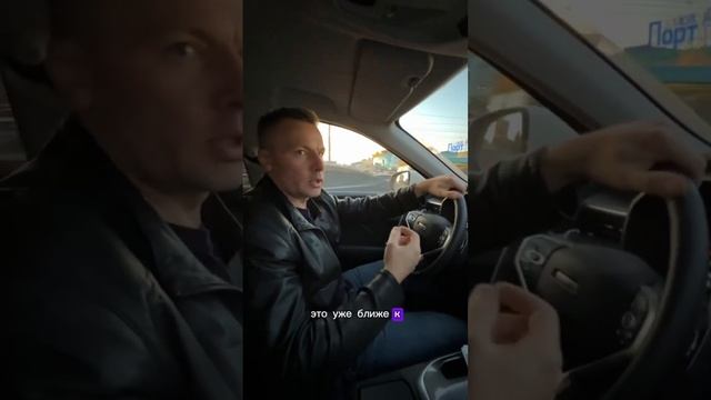 Ипотека траншами  - реальный кейс!