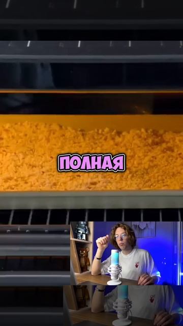 В шапке профиля уже есть БЕСПЛАТНЫЙ гайд! #обучение #ра смотреть онлайн