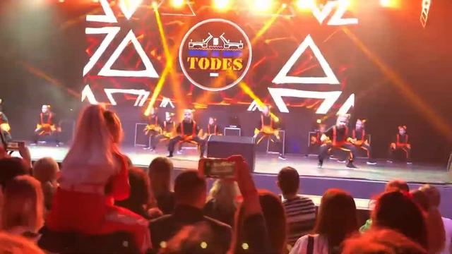 7 марта 2020 г. смотреть онлайн