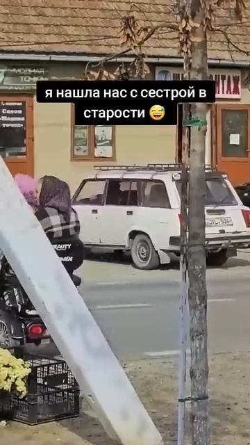 Хочу такую машину @berlant__dj смотреть онлайн