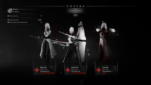 Dark Weekend on The Dark Side ;) - Играем, слушаем музон и просто кайф смотреть онлайн