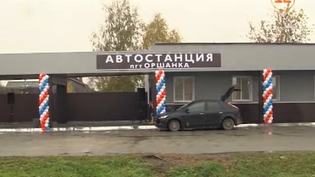 Выпуск «Марий Эл ТВ» от 11.10.2017г.
