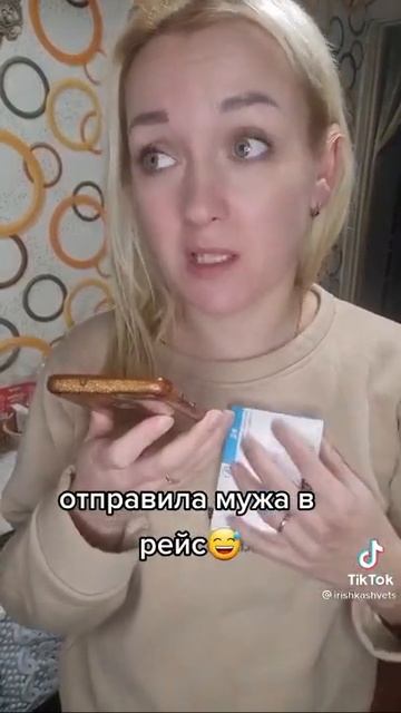 Таблетки от поноса смотреть онлайн