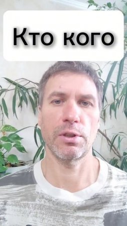 20250513 Познавший Единого ни о чем не печалится. Рамакришна: Притчи и истории.